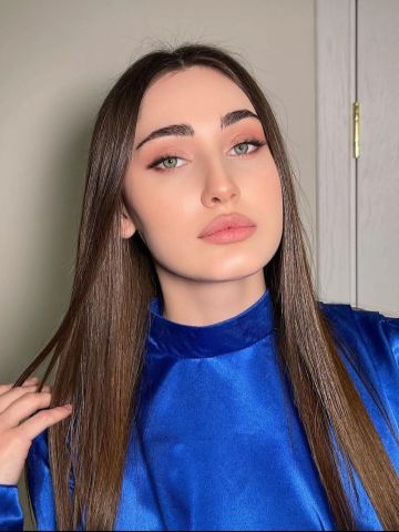 Виталина